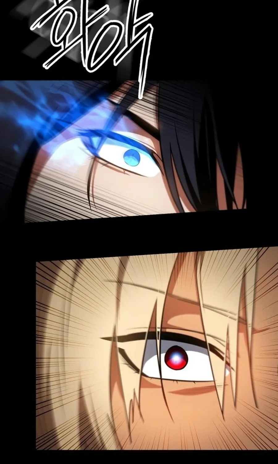 Read Daywalker chapter 49 image 64 on Lezhin