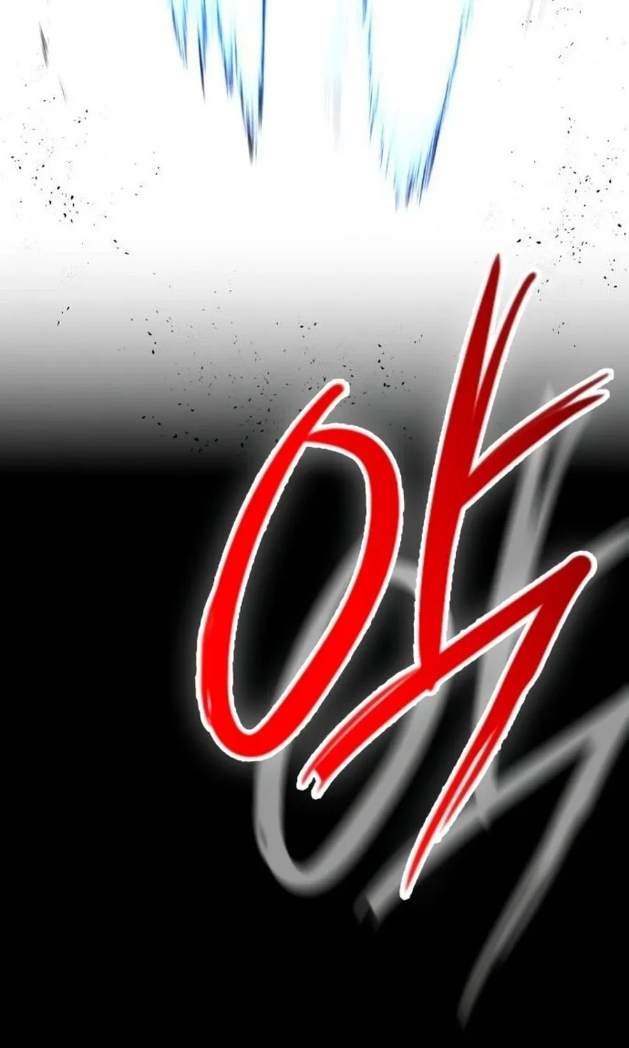 Read Daywalker chapter 49 image 67 on Lezhin