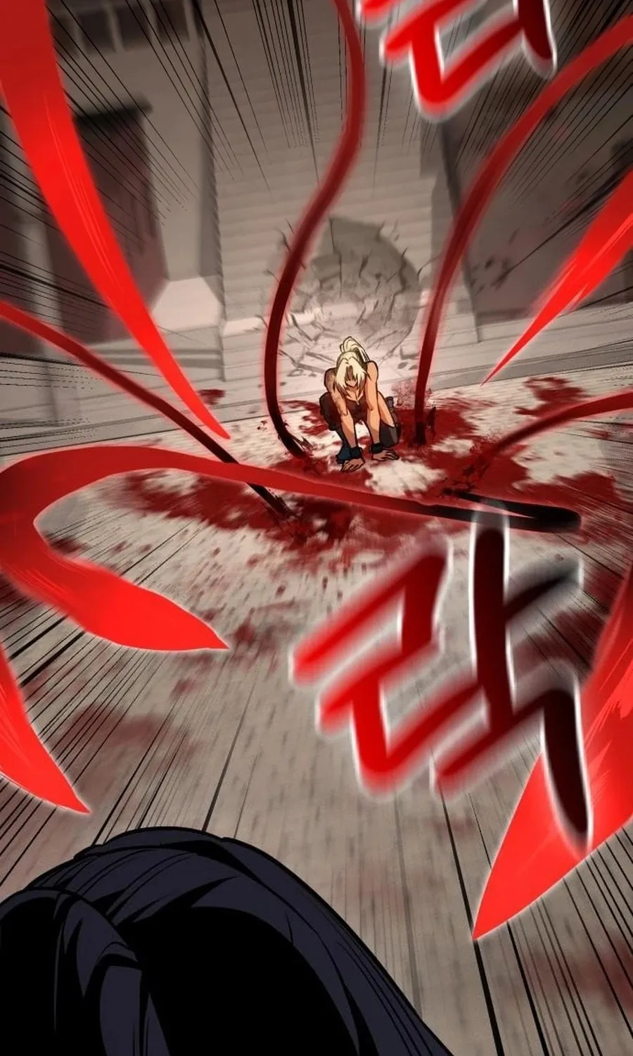 Read Daywalker chapter 49 image 81 on Lezhin