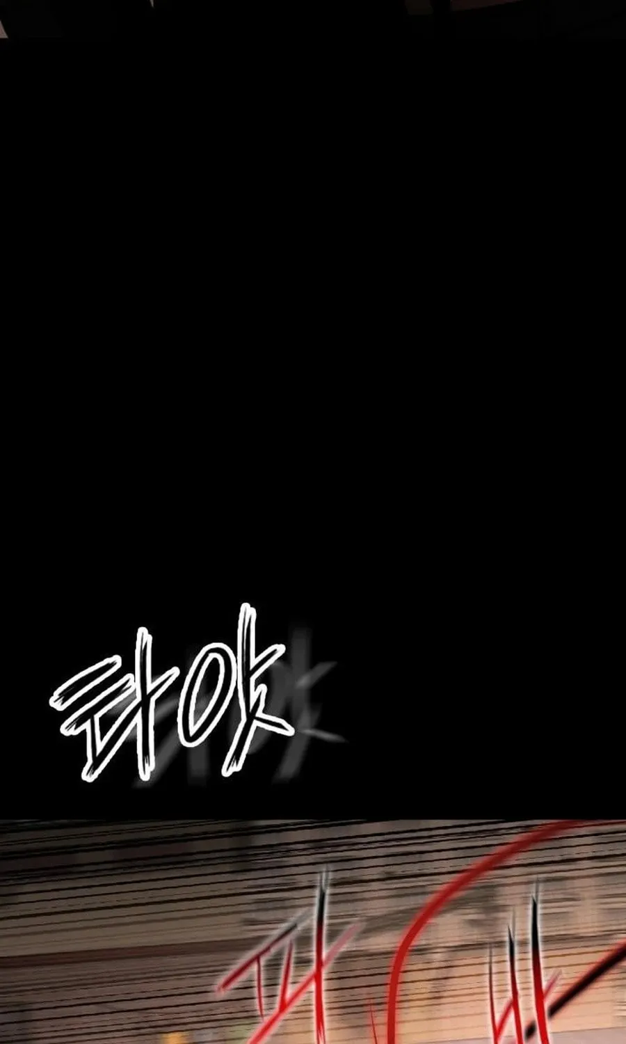 Read Daywalker chapter 49 image 83 on Lezhin