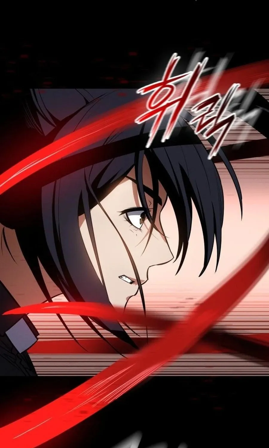 Read Daywalker chapter 49 image 86 on Lezhin
