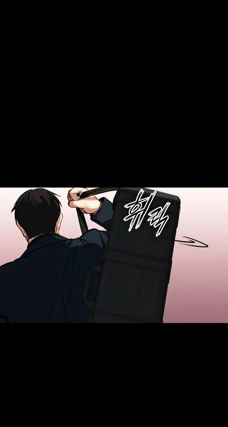 Read Daywalker chapter 5 image 14 on Lezhin