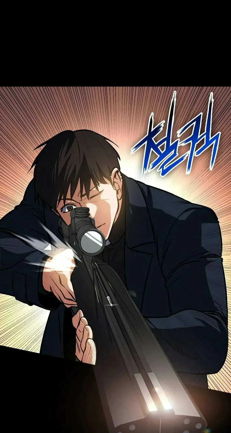 Read Daywalker chapter 5 image 15 on Lezhin