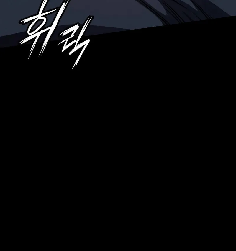 Read Daywalker chapter 5 image 60 on Lezhin
