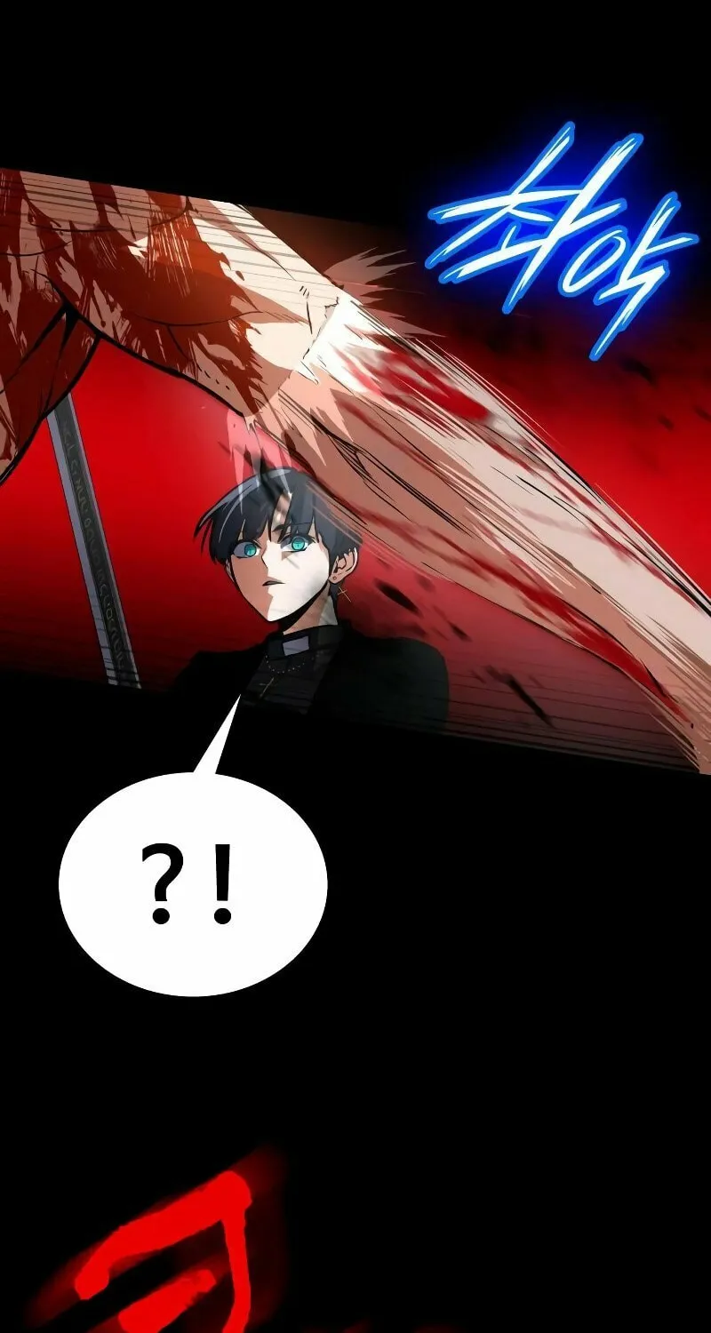 Read Daywalker chapter 5 image 64 on Lezhin