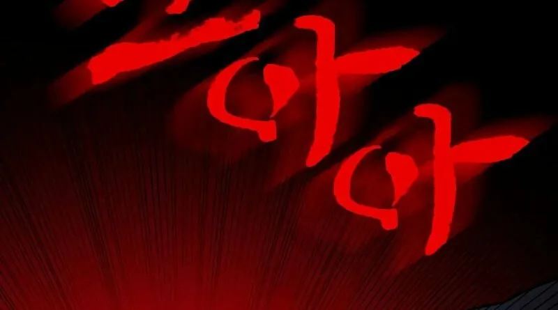 Read Daywalker chapter 5 image 65 on Lezhin