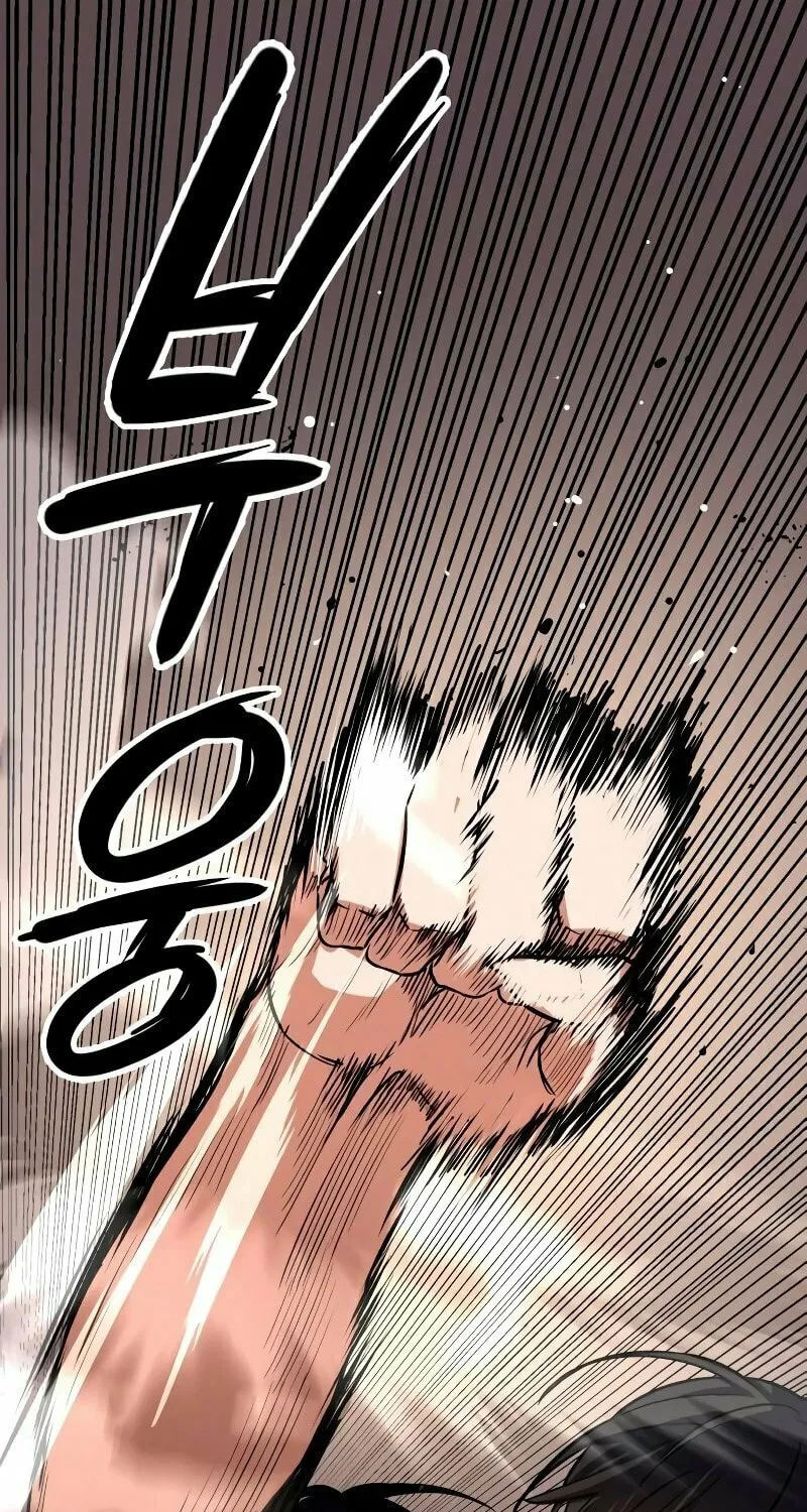 Read Daywalker chapter 5 image 68 on Lezhin