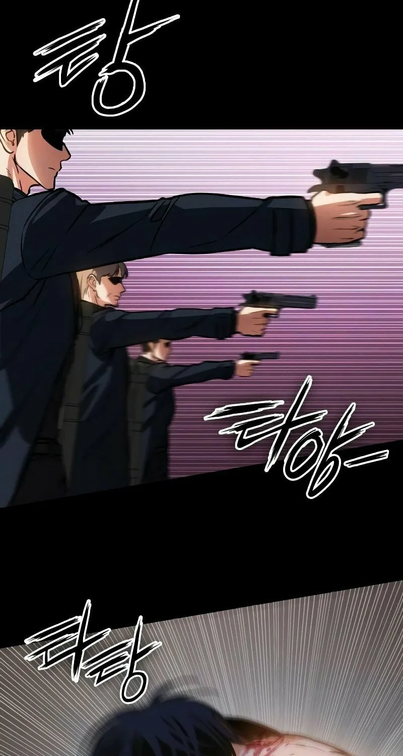 Read Daywalker chapter 5 image 8 on Lezhin