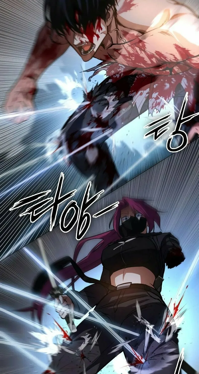 Read Daywalker chapter 5 image 9 on Lezhin