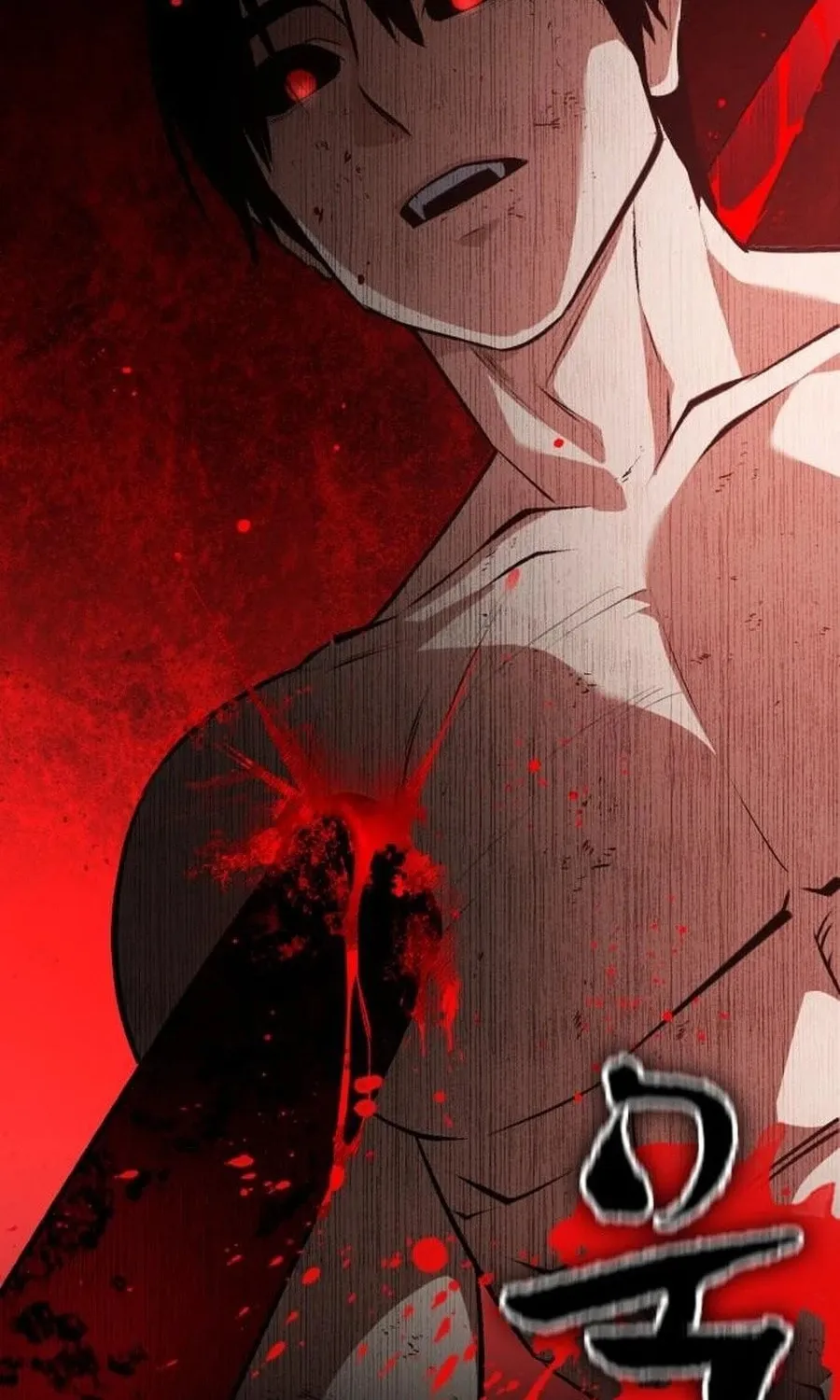 Read Daywalker chapter 50 image 115 on Lezhin