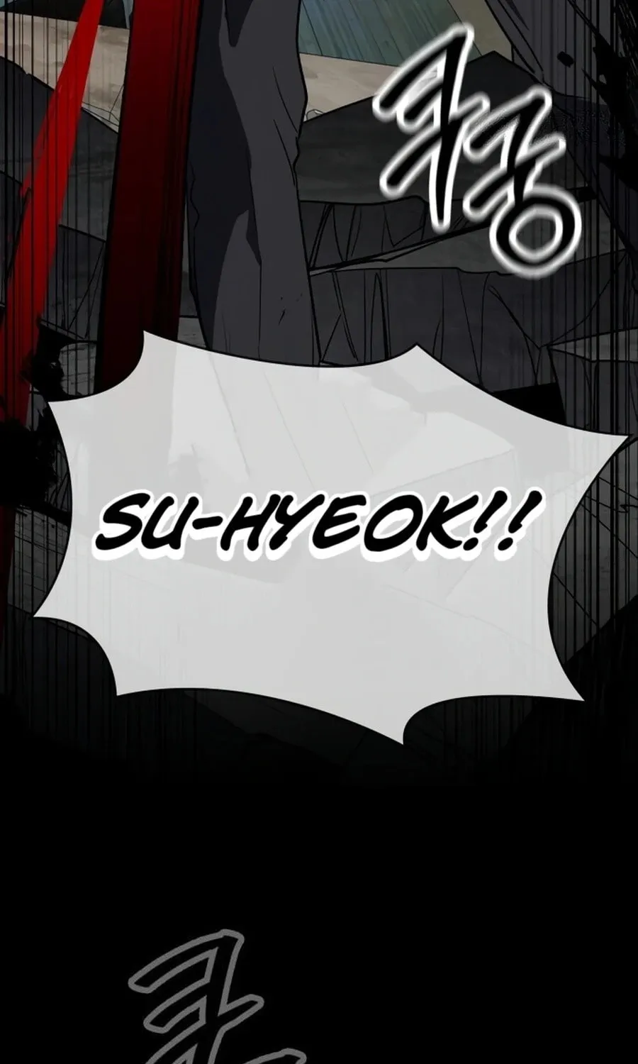 Read Daywalker chapter 50 image 118 on Lezhin