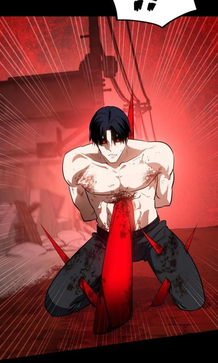 Read Daywalker chapter 50 image 123 on Lezhin