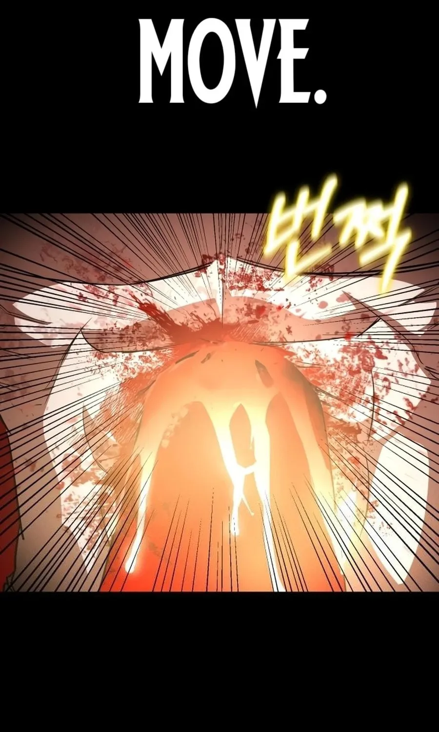 Read Daywalker chapter 50 image 139 on Lezhin