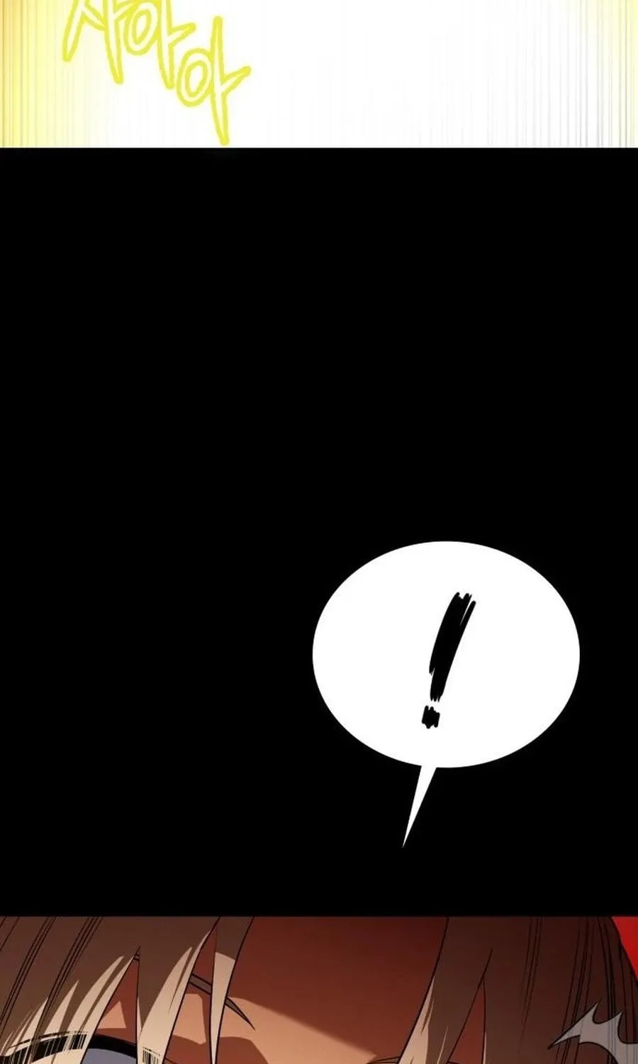 Read Daywalker chapter 50 image 141 on Lezhin