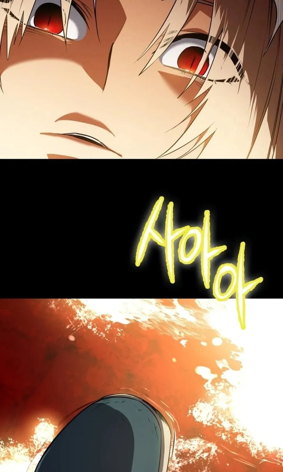 Read Daywalker chapter 50 image 142 on Lezhin