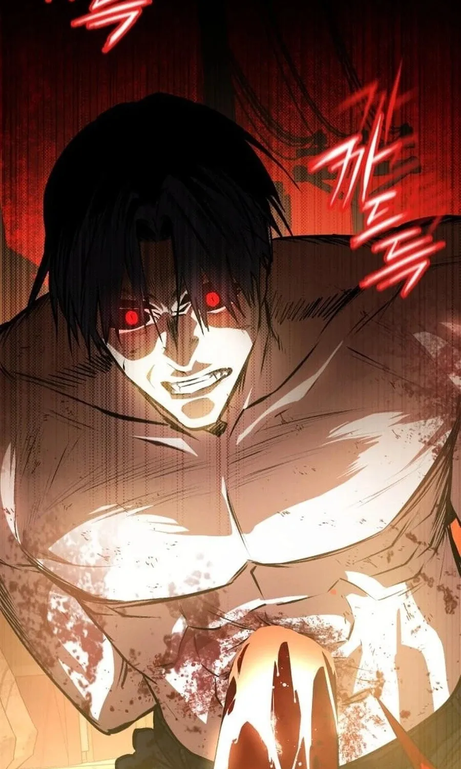 Read Daywalker chapter 50 image 144 on Lezhin