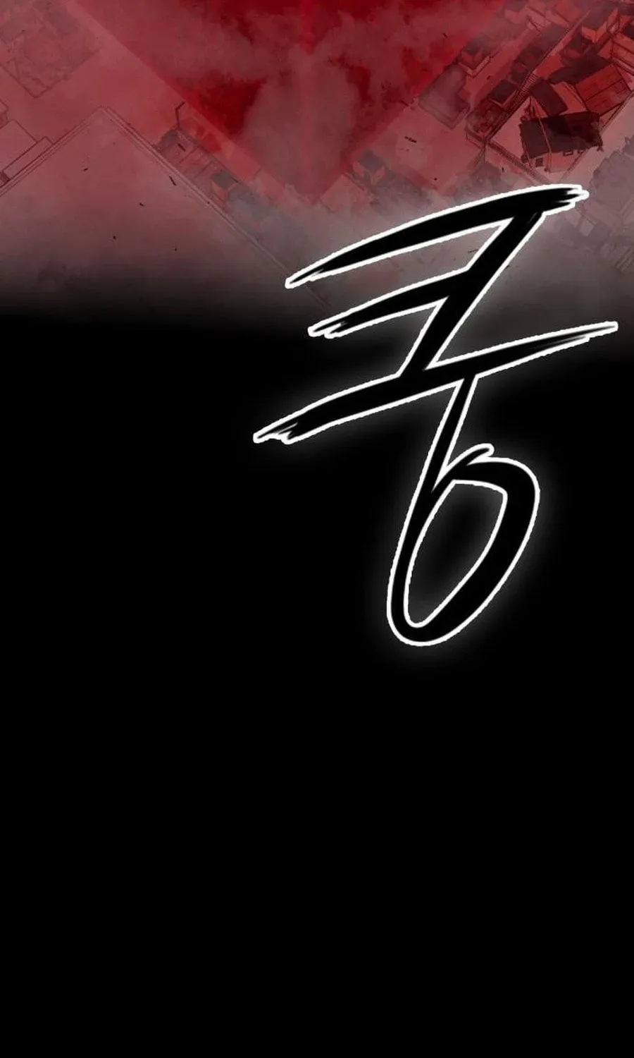 Read Daywalker chapter 50 image 19 on Lezhin