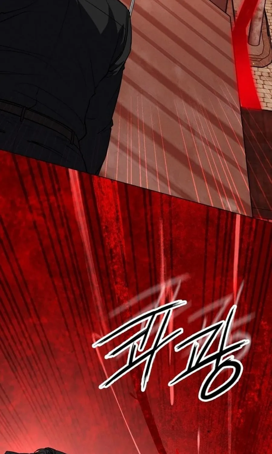 Read Daywalker chapter 50 image 37 on Lezhin