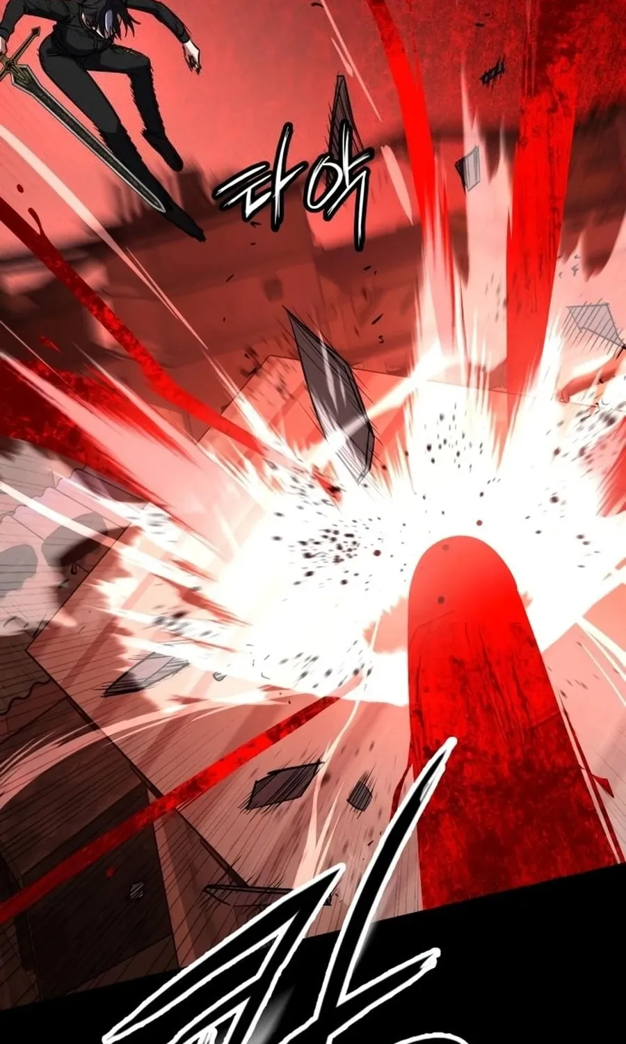 Read Daywalker chapter 50 image 38 on Lezhin