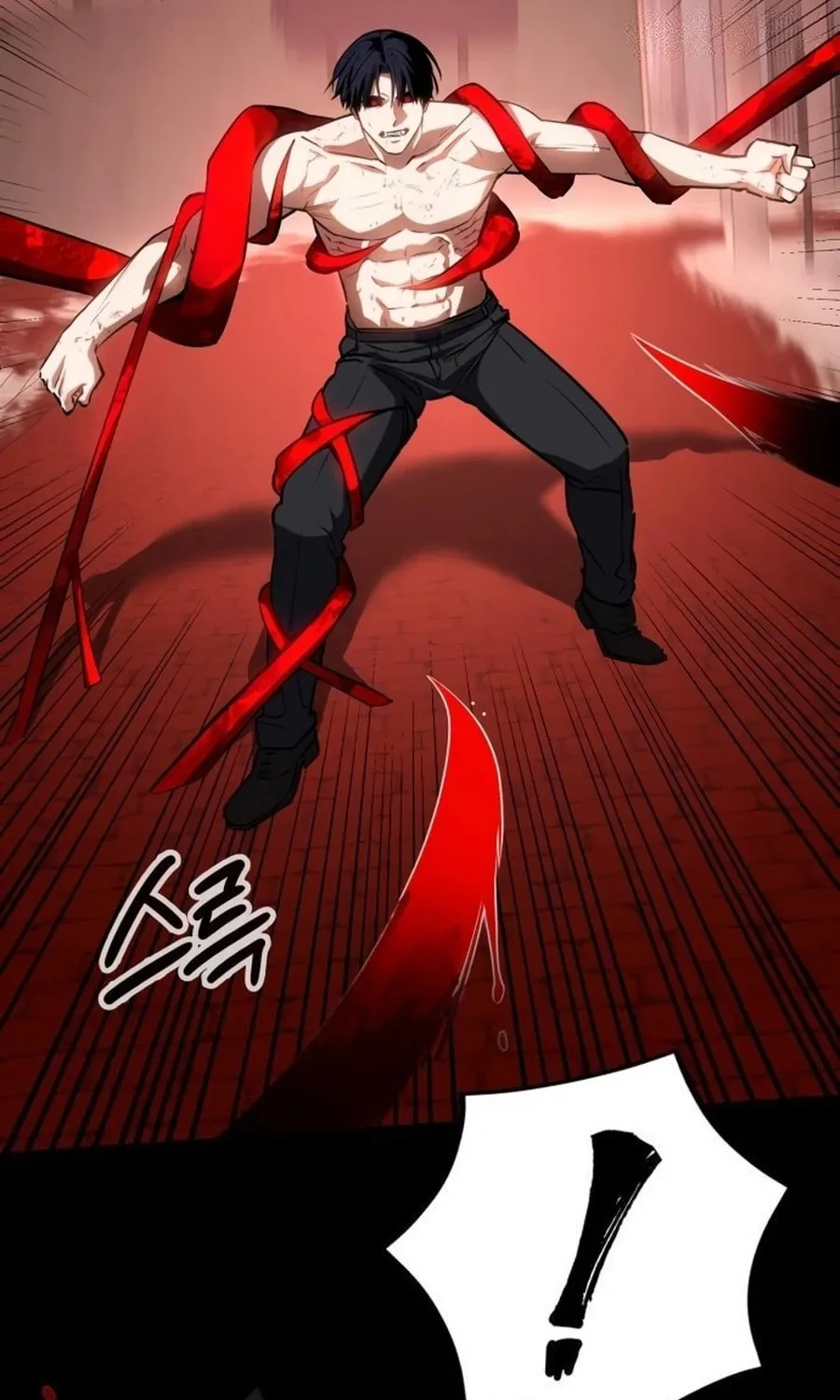Read Daywalker chapter 50 image 43 on Lezhin