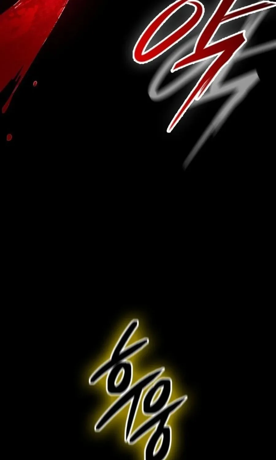 Read Daywalker chapter 50 image 45 on Lezhin