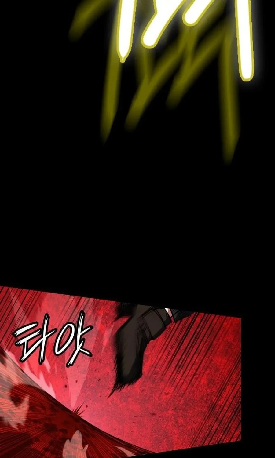 Read Daywalker chapter 50 image 49 on Lezhin