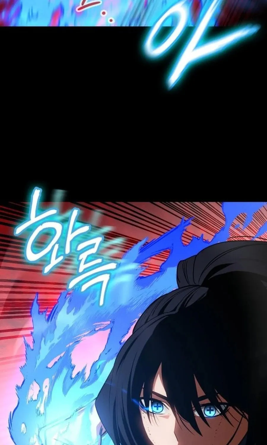 Read Daywalker chapter 50 image 70 on Lezhin