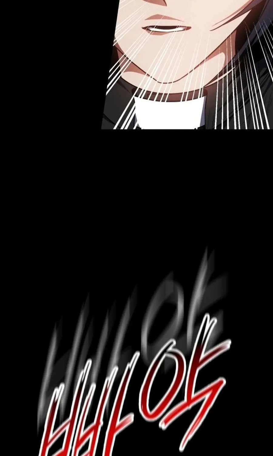 Read Daywalker chapter 50 image 86 on Lezhin