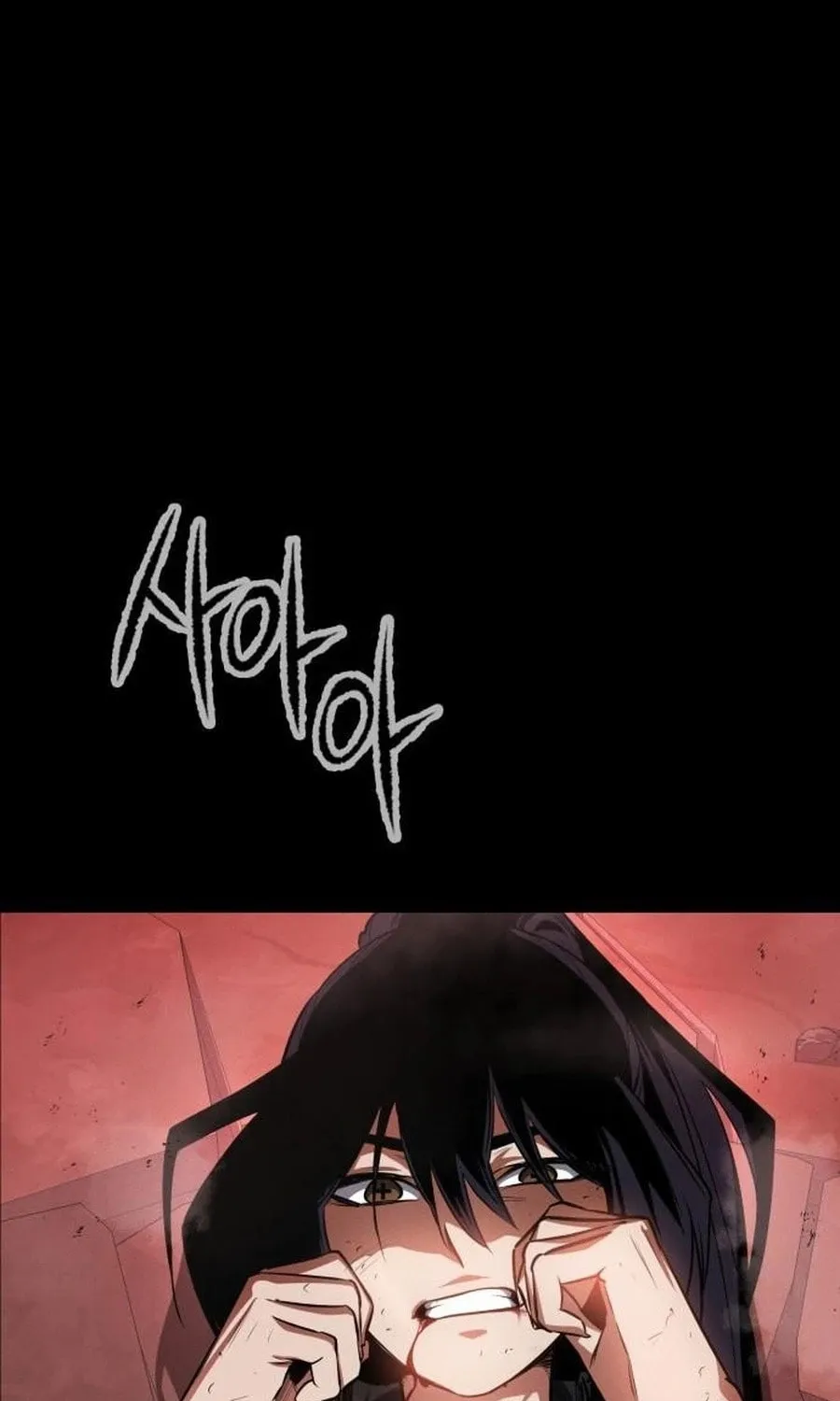 Read Daywalker chapter 50 image 90 on Lezhin