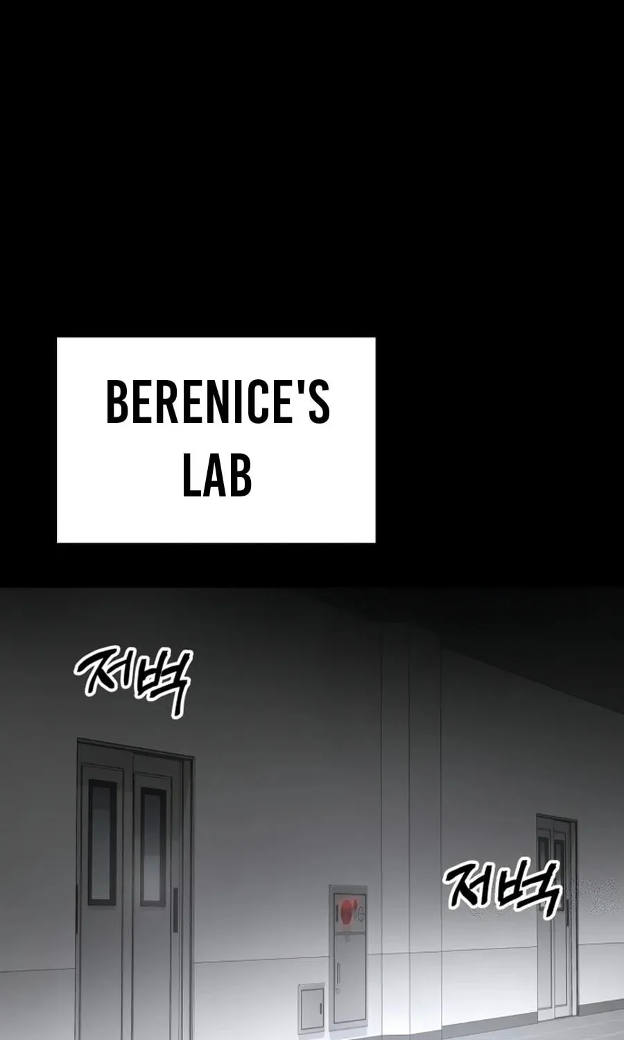 Read Daywalker chapter 51 image 146 on Lezhin