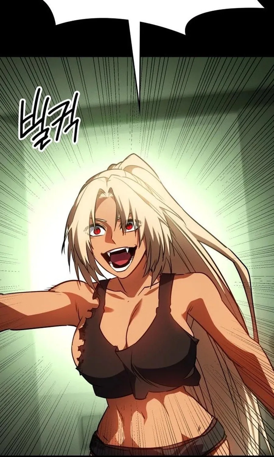 Read Daywalker chapter 51 image 153 on Lezhin