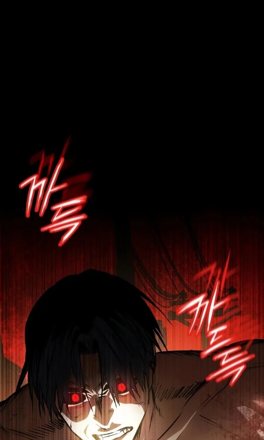 Read Daywalker chapter 51 image 2 on Lezhin