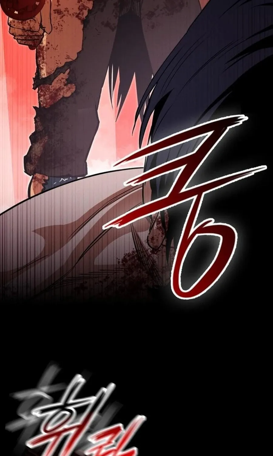 Read Daywalker chapter 51 image 27 on Lezhin