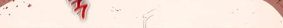 Read Daywalker chapter 51 image 34 on Lezhin