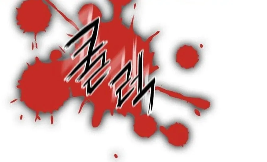 Read Daywalker chapter 51 image 67 on Lezhin
