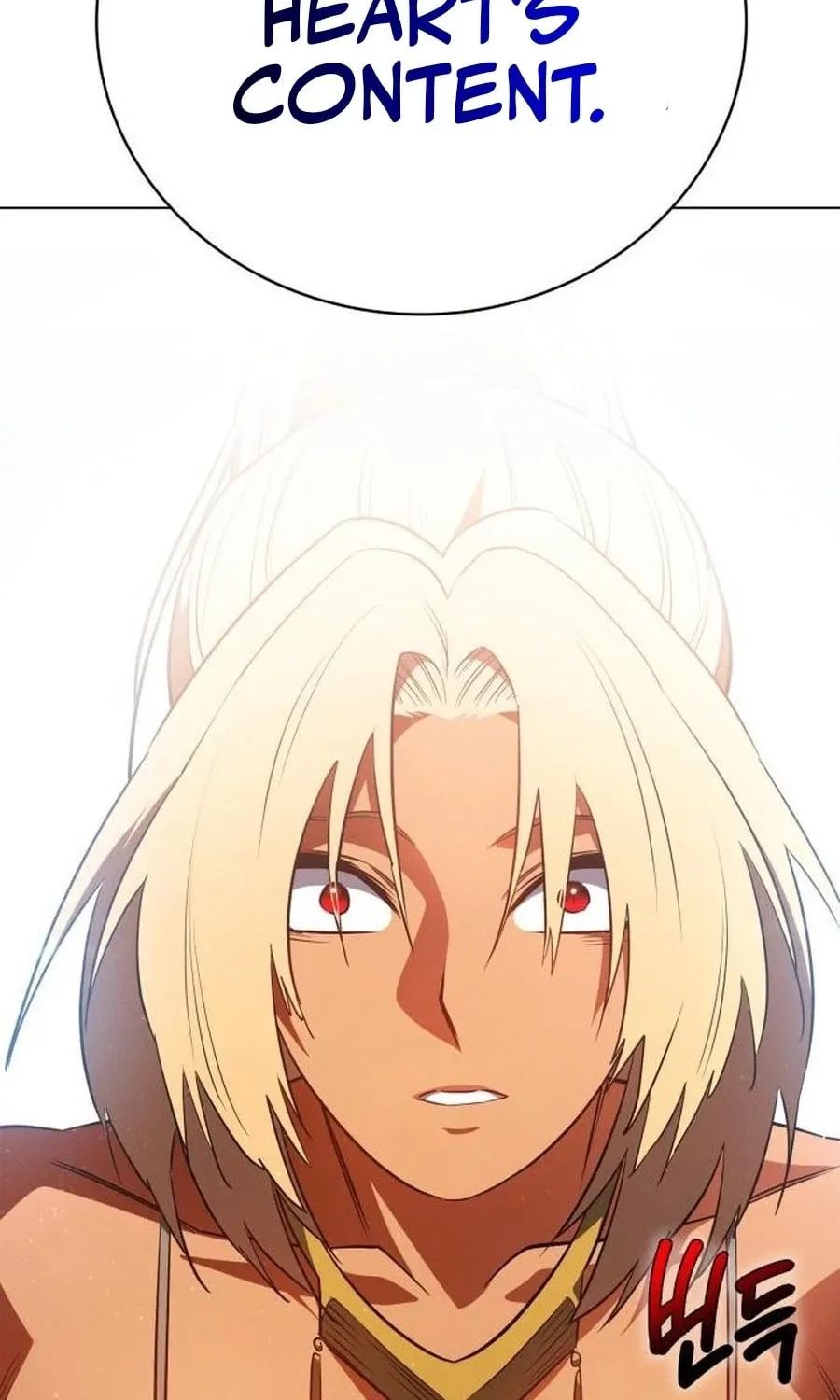 Read Daywalker chapter 51 image 84 on Lezhin