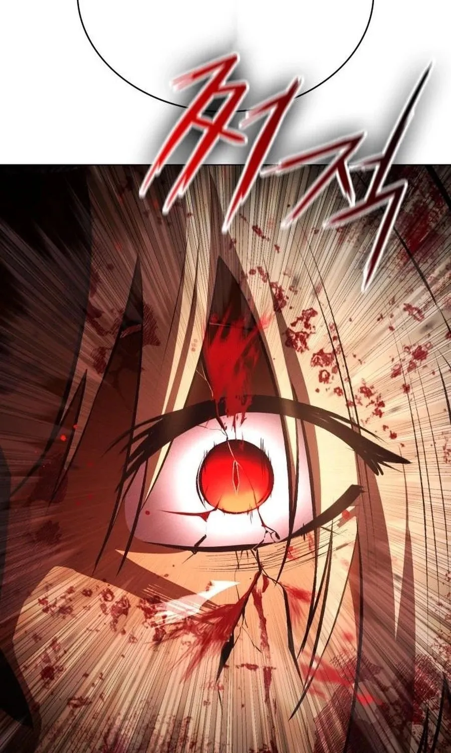 Read Daywalker chapter 51 image 95 on Lezhin