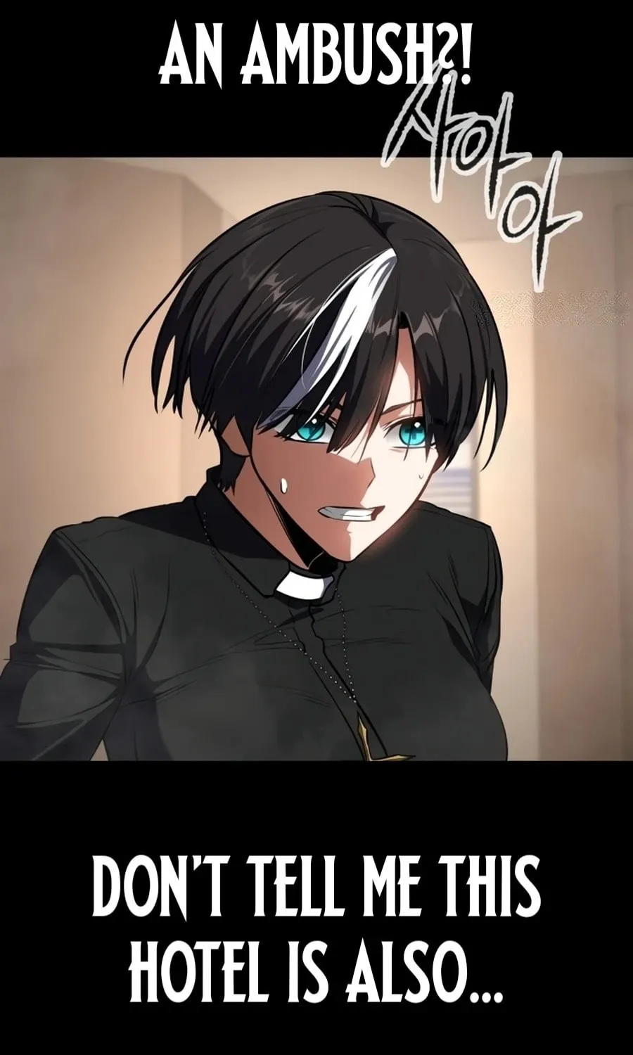 Read Daywalker chapter 52 image 122 on Lezhin