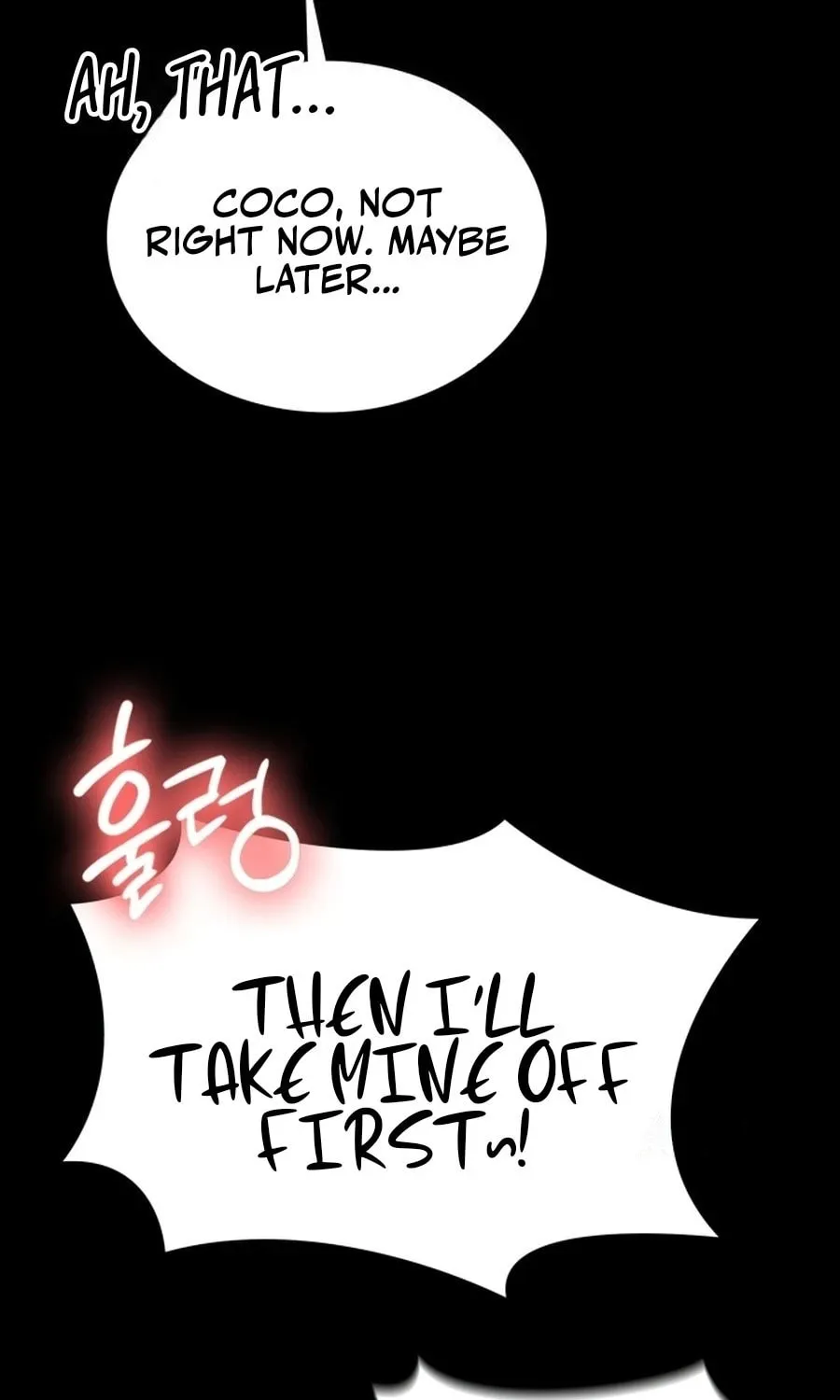 Read Daywalker chapter 52 image 134 on Lezhin