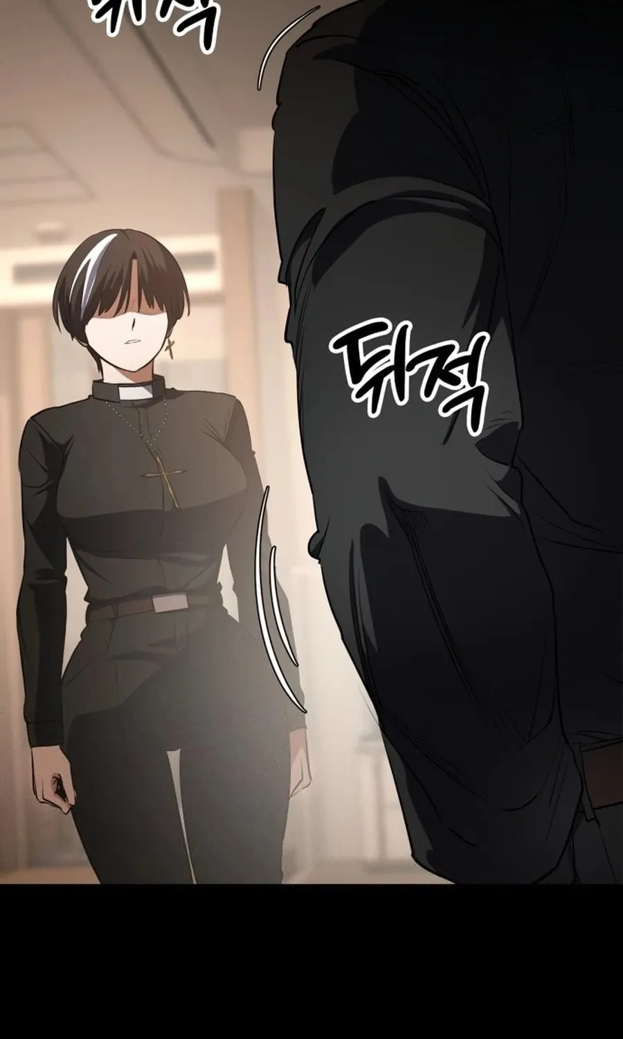 Read Daywalker chapter 52 image 139 on Lezhin