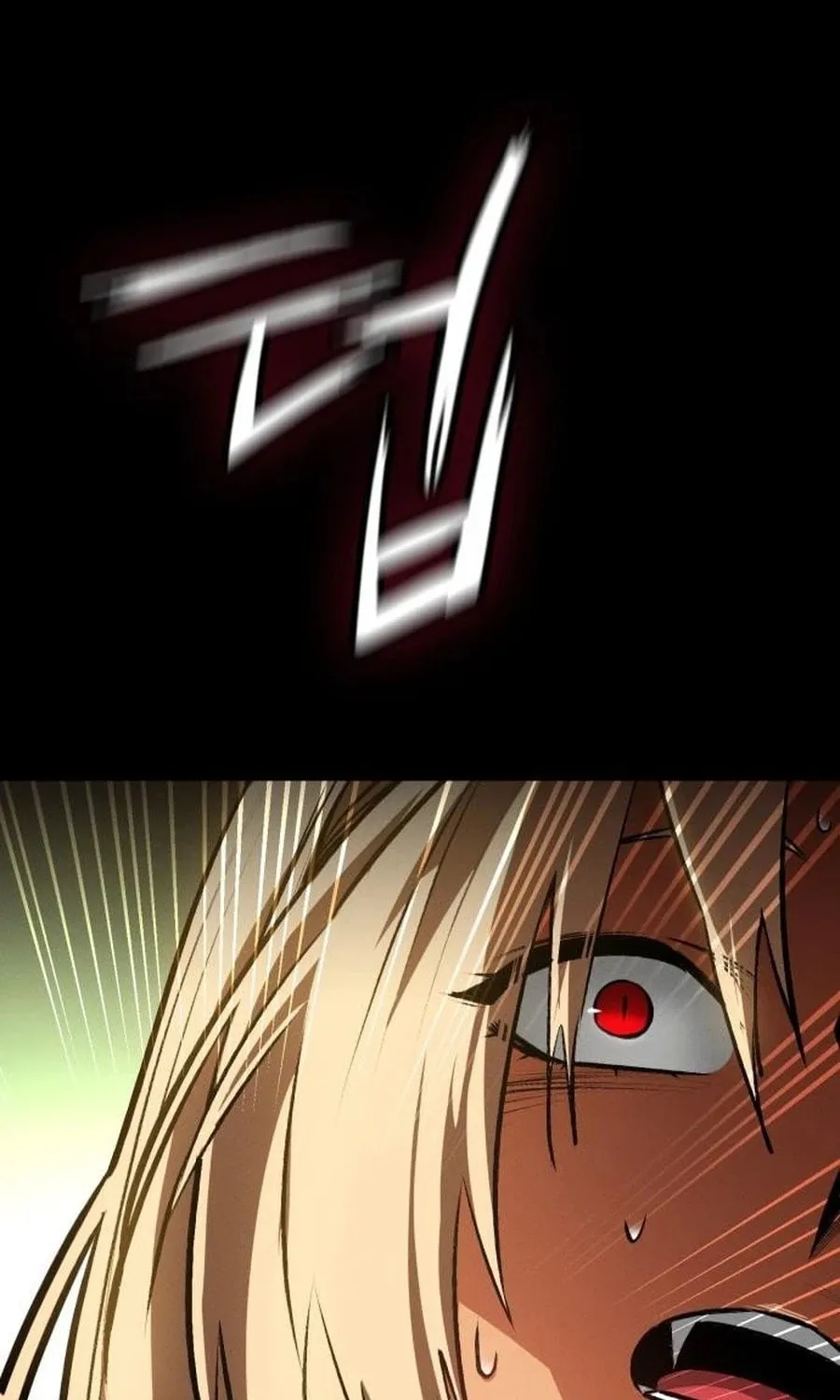 Read Daywalker chapter 52 image 49 on Lezhin