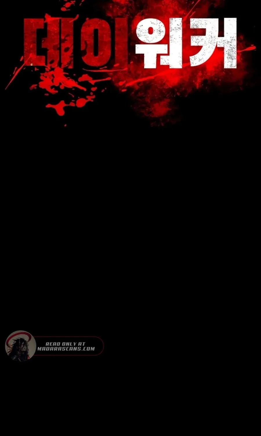 Read Daywalker chapter 52 image 68 on Lezhin