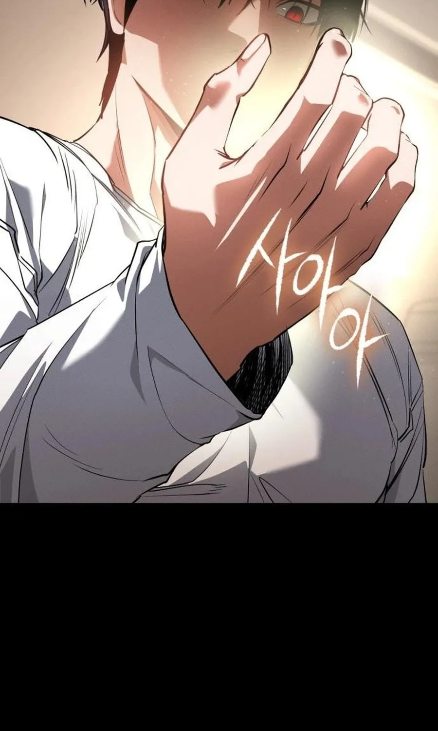 Read Daywalker chapter 52 image 94 on Lezhin