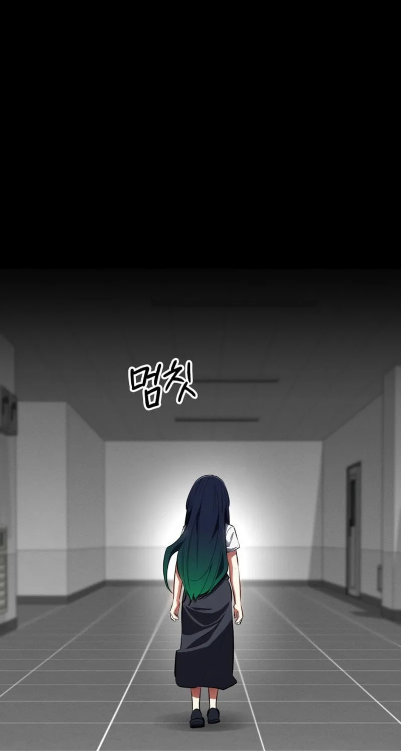 Read Daywalker chapter 53 image 46 on Lezhin