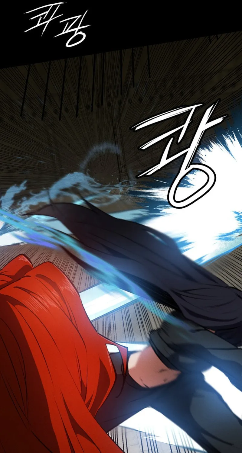 Read Daywalker chapter 54 image 17 on Lezhin