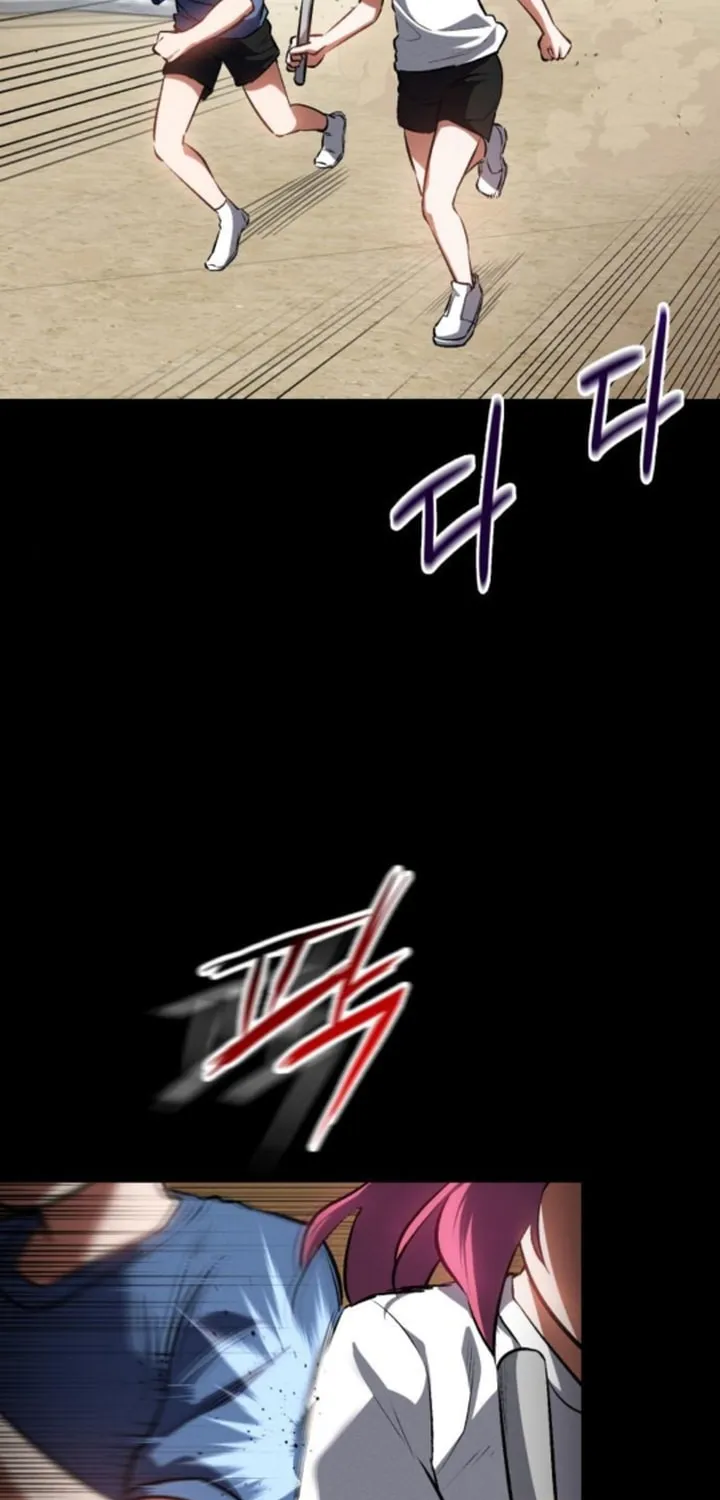 Read Daywalker chapter 55 image 58 on Lezhin