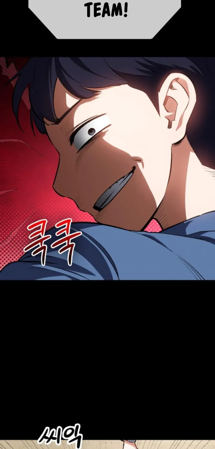 Read Daywalker chapter 55 image 63 on Lezhin