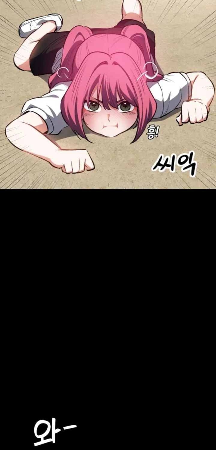 Read Daywalker chapter 55 image 64 on Lezhin