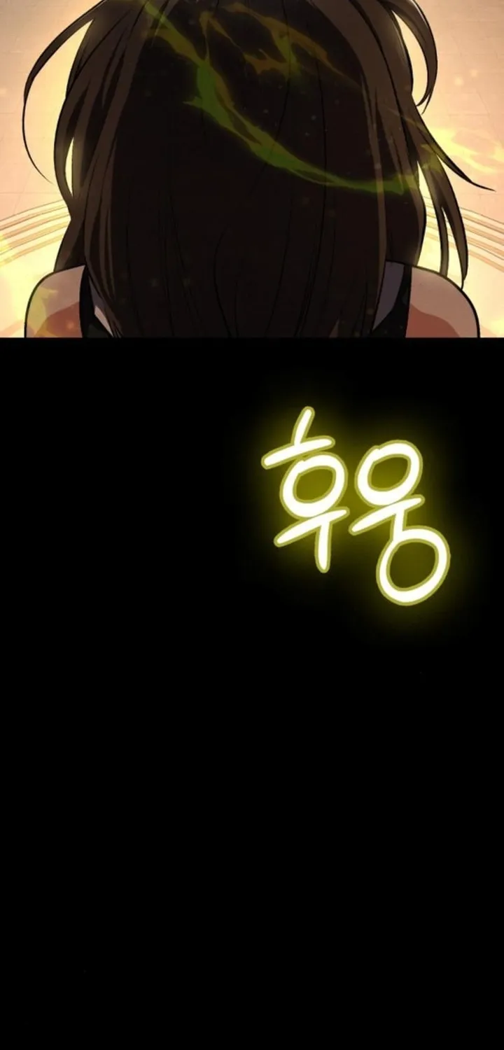 Read Daywalker chapter 56 image 117 on Lezhin