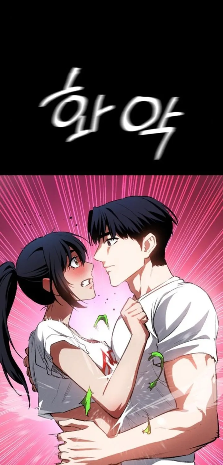 Read Daywalker chapter 56 image 22 on Lezhin